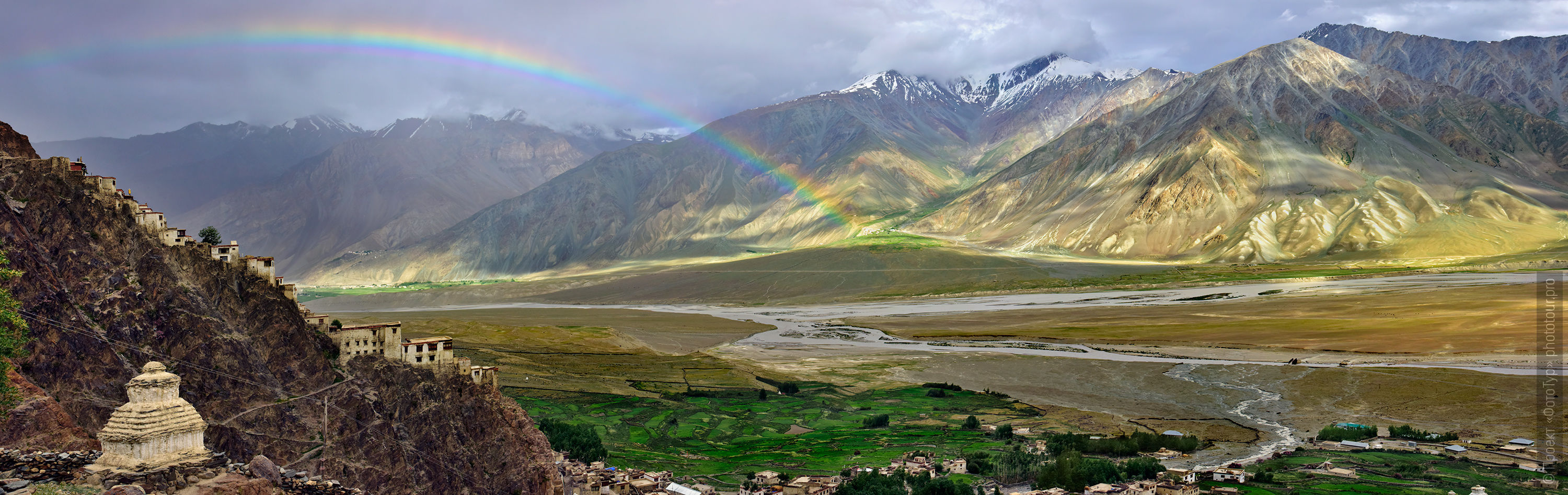 Dodina Padum. Budget photo tour Legends of Tibet: Zanskar, 30.08. - 09.09.2025.